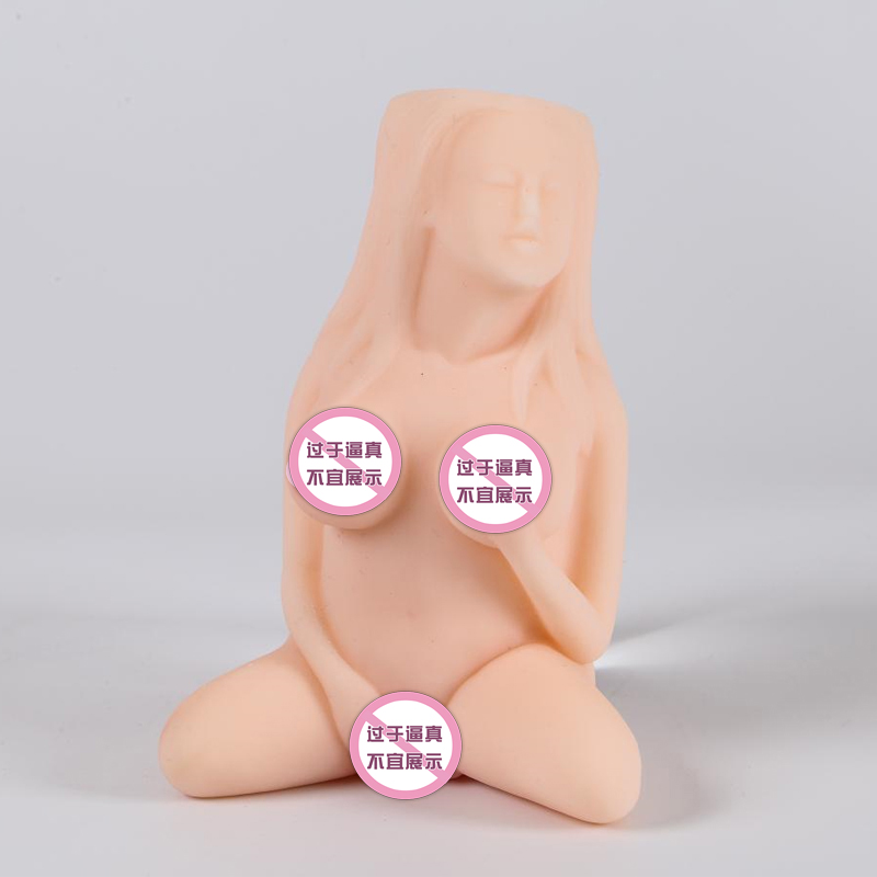 商品缩略图